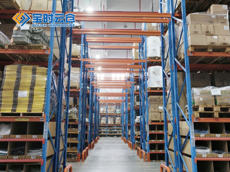 丹阳小家电仓储托管
