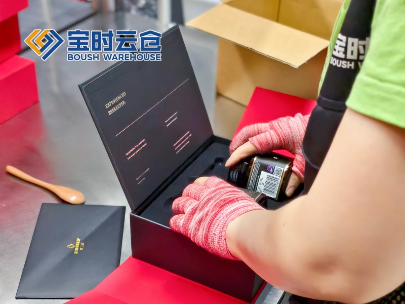 丹阳进口食品云仓托管案例（麦卢卡蜂蜜）