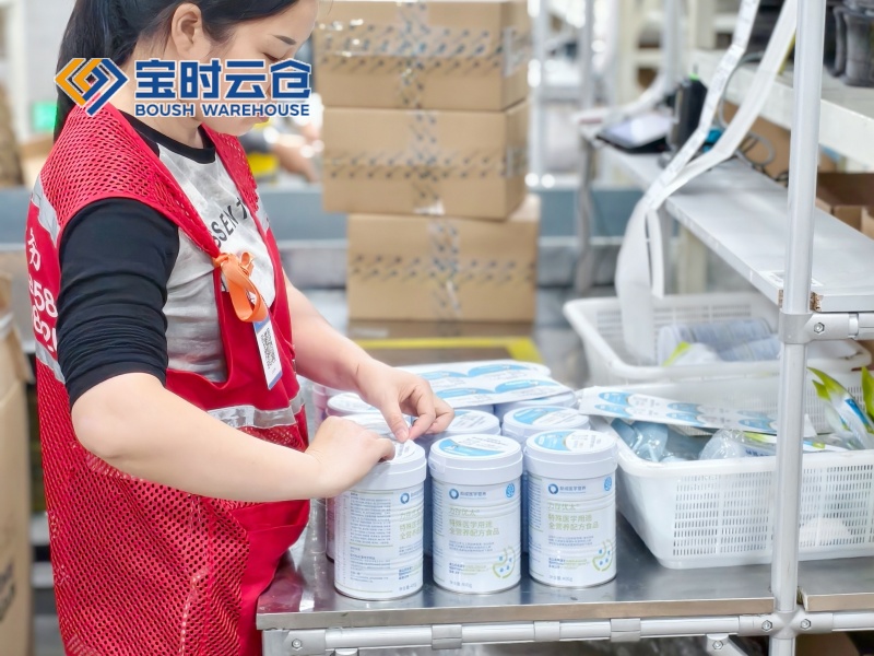 丹阳大健康云仓发货案例（医学营养品）